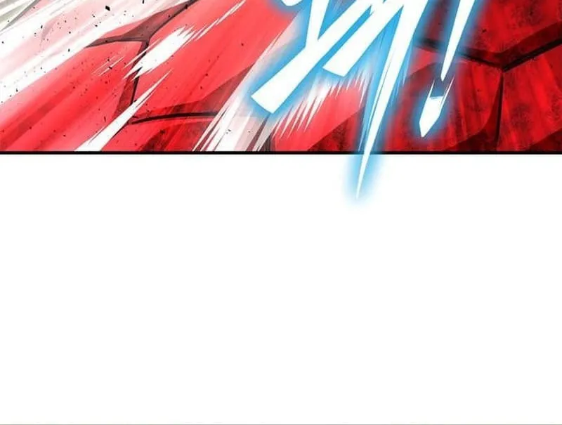 The Esper's Game Chapter 120 page 83 - 