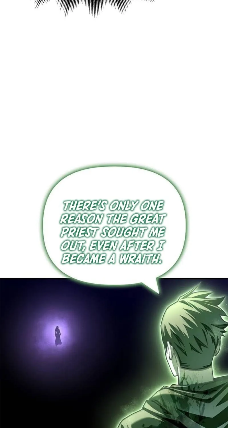 The Esper's Game Chapter 121 page 16 - 