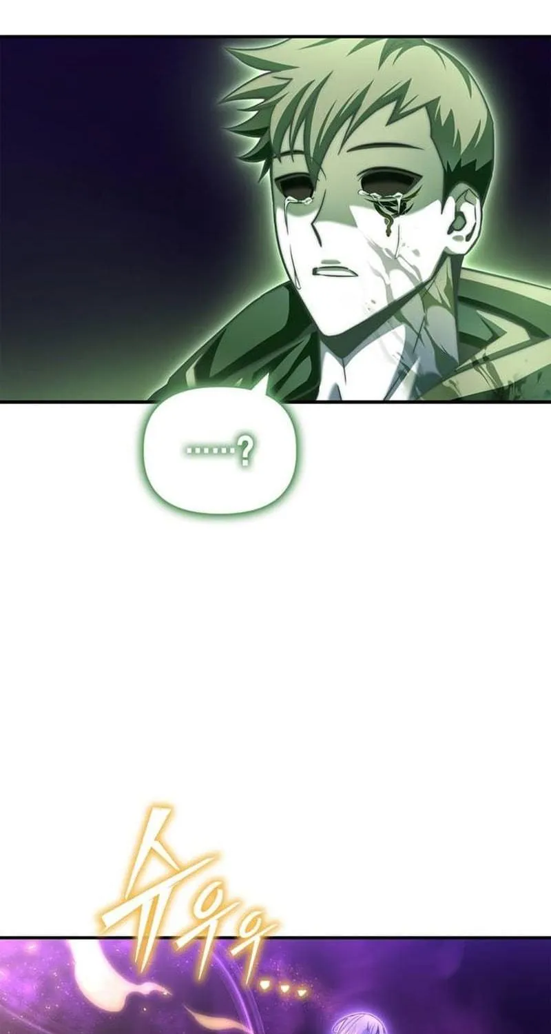 The Esper's Game Chapter 121 page 24 - 