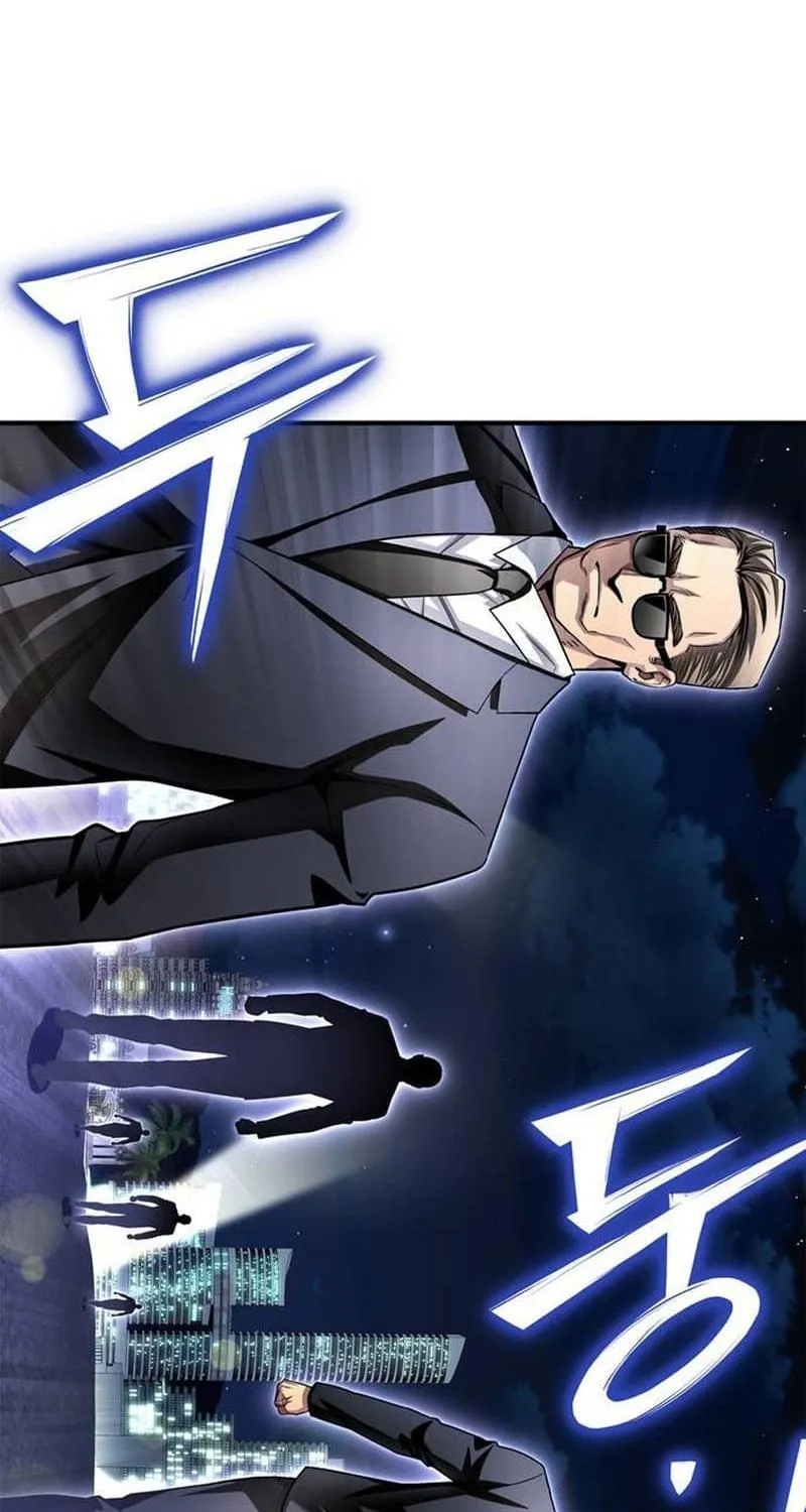 The Esper's Game Chapter 121 page 54 - 