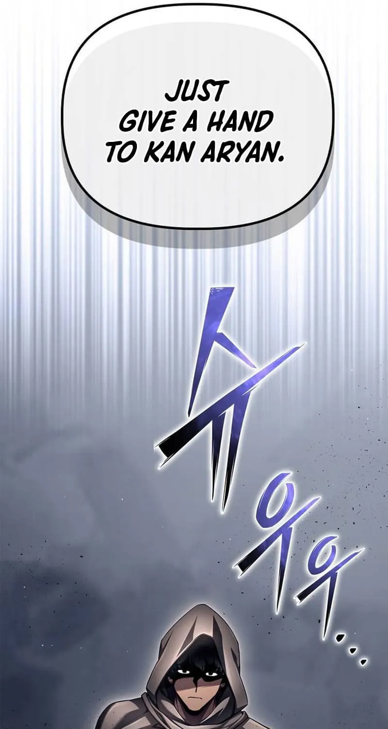 The Esper's Game Chapter 121 page 78 - 