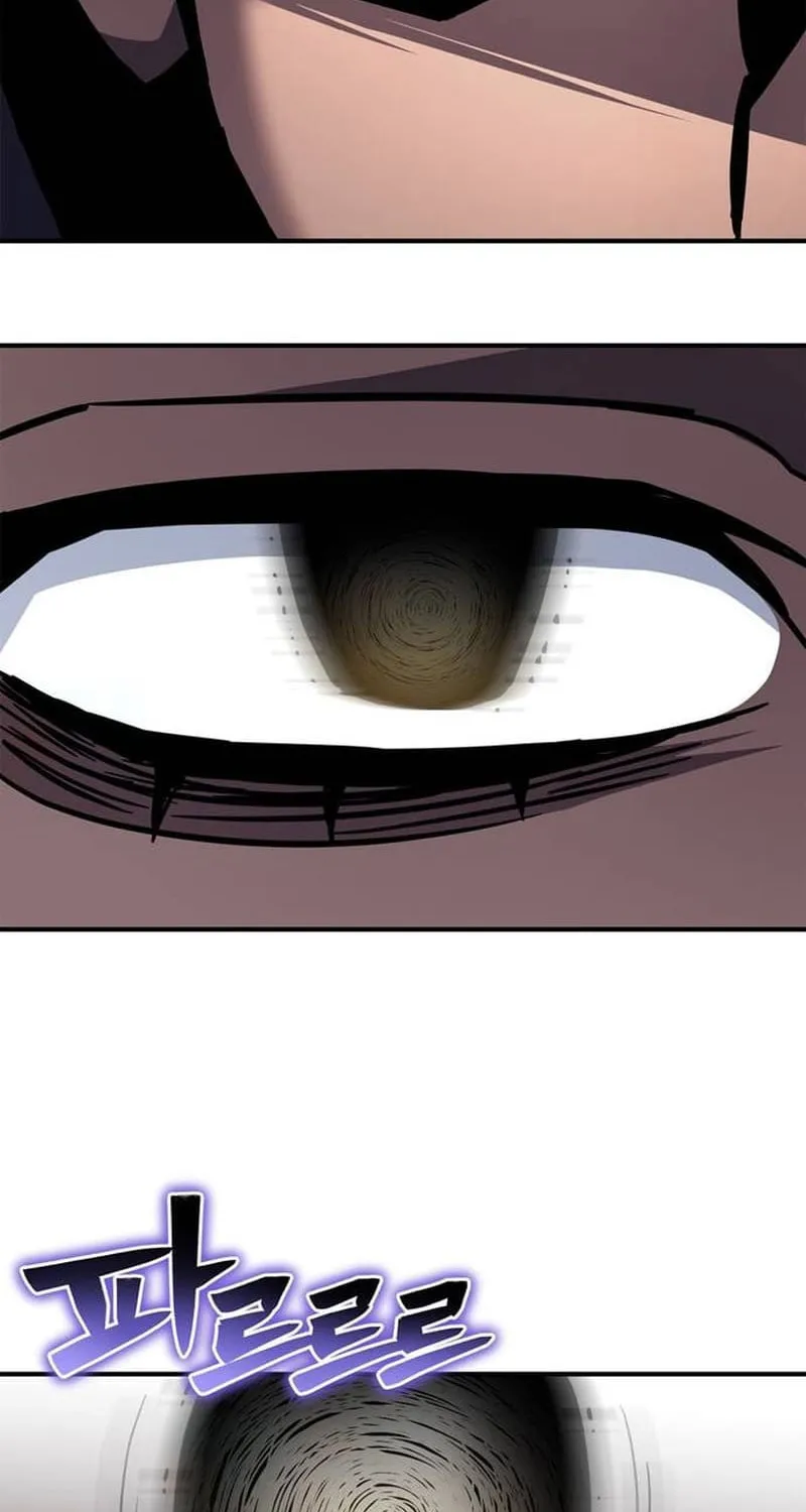 The Esper's Game Chapter 121 page 96 - 