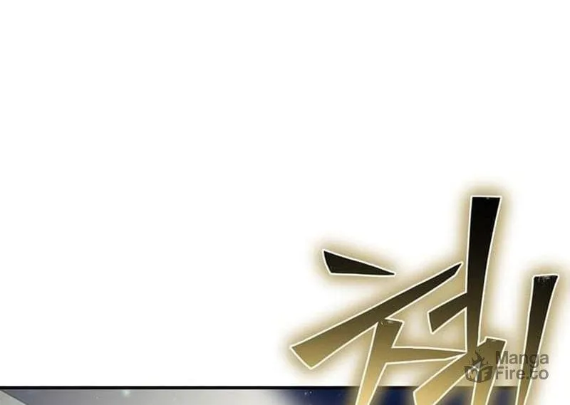 The Esper's Game Chapter 122 page 108 - 