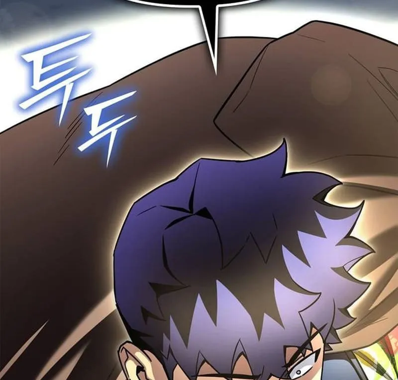 The Esper's Game Chapter 122 page 116 - 