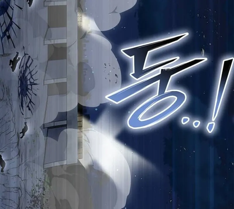 The Esper's Game Chapter 122 page 14 - 