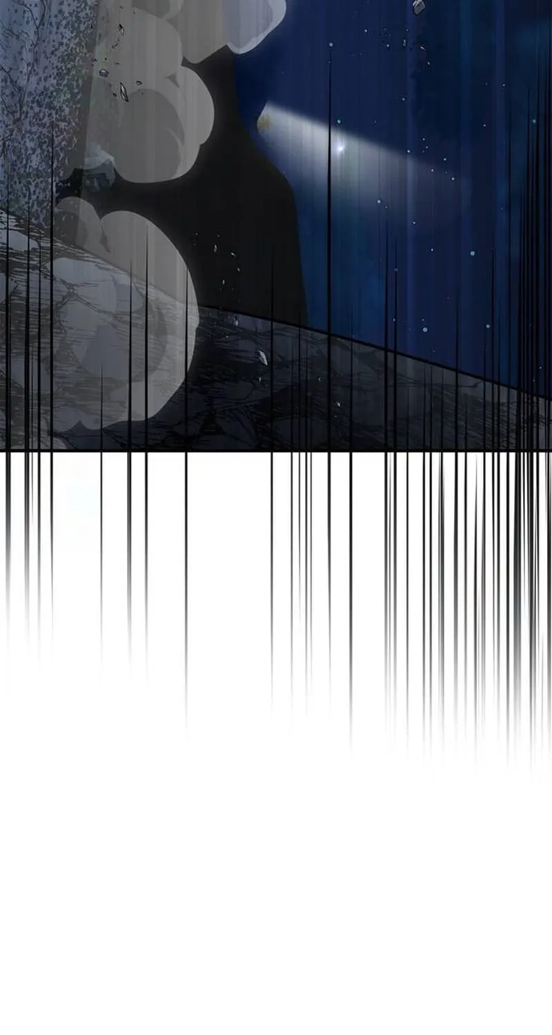 The Esper's Game Chapter 122 page 15 - 