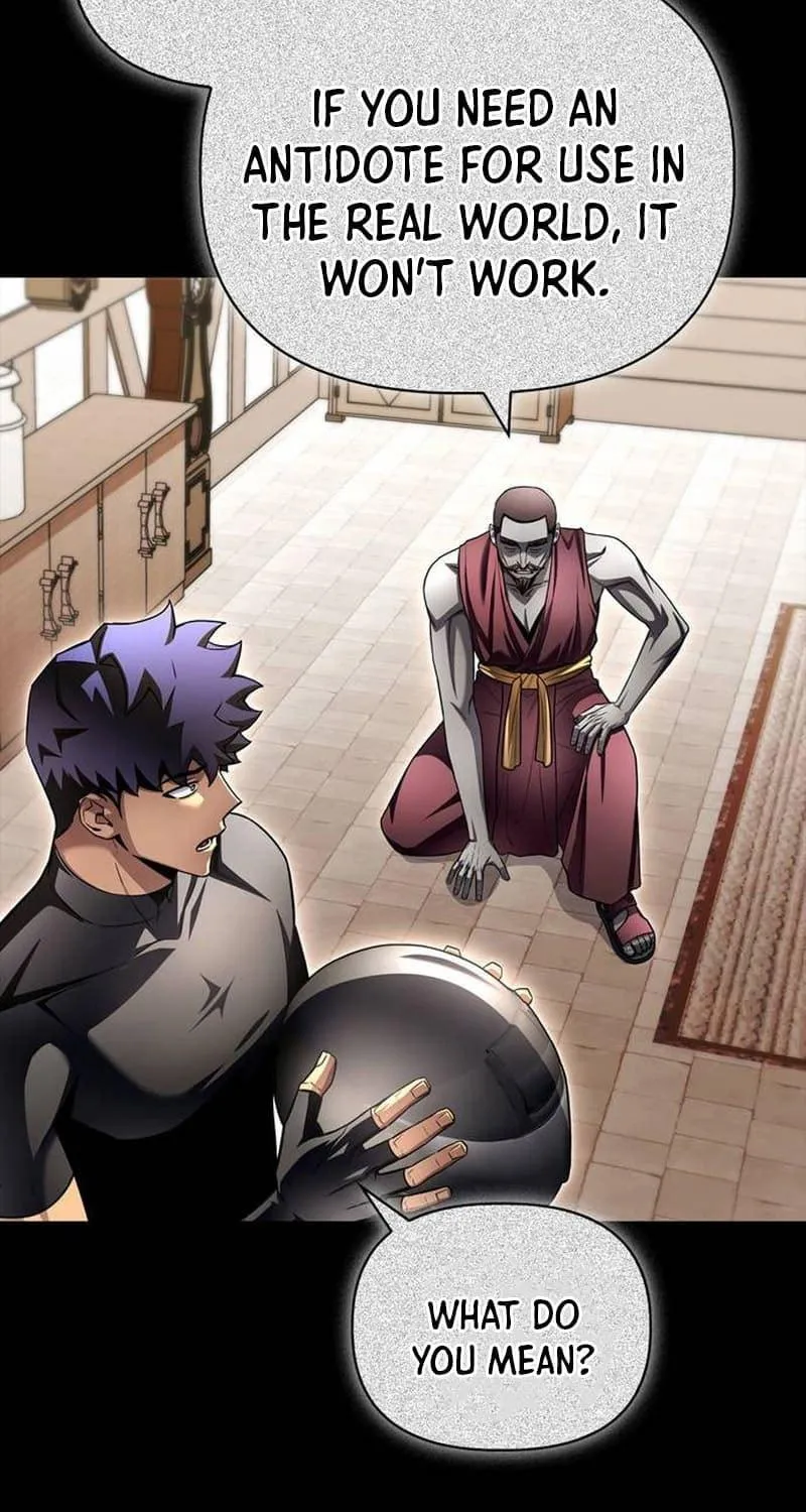 The Esper's Game Chapter 122 page 47 - 