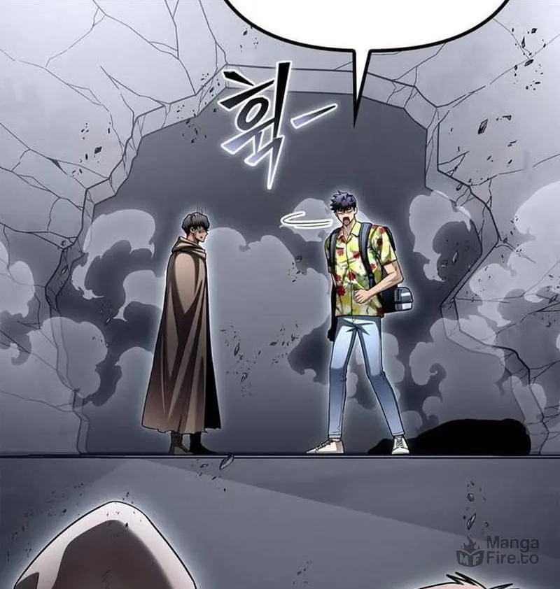 The Esper's Game Chapter 122 page 6 - 