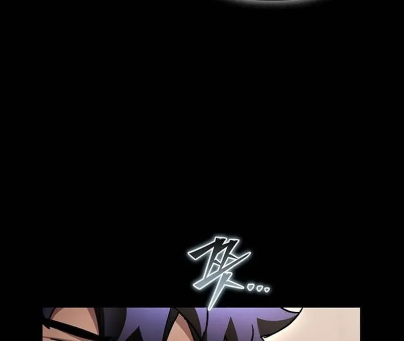 The Esper's Game Chapter 122 page 52 - 