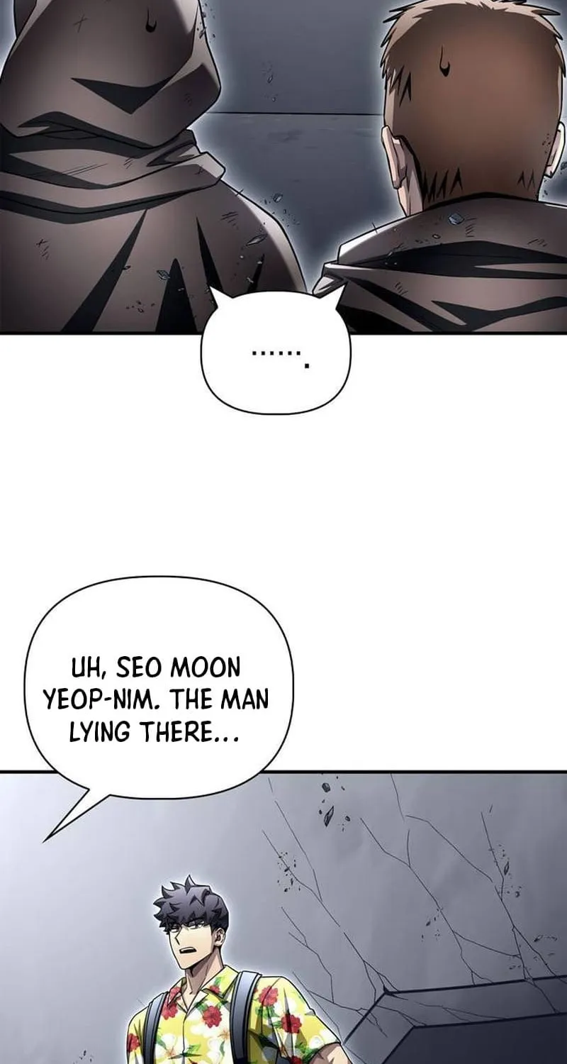 The Esper's Game Chapter 122 page 7 - 