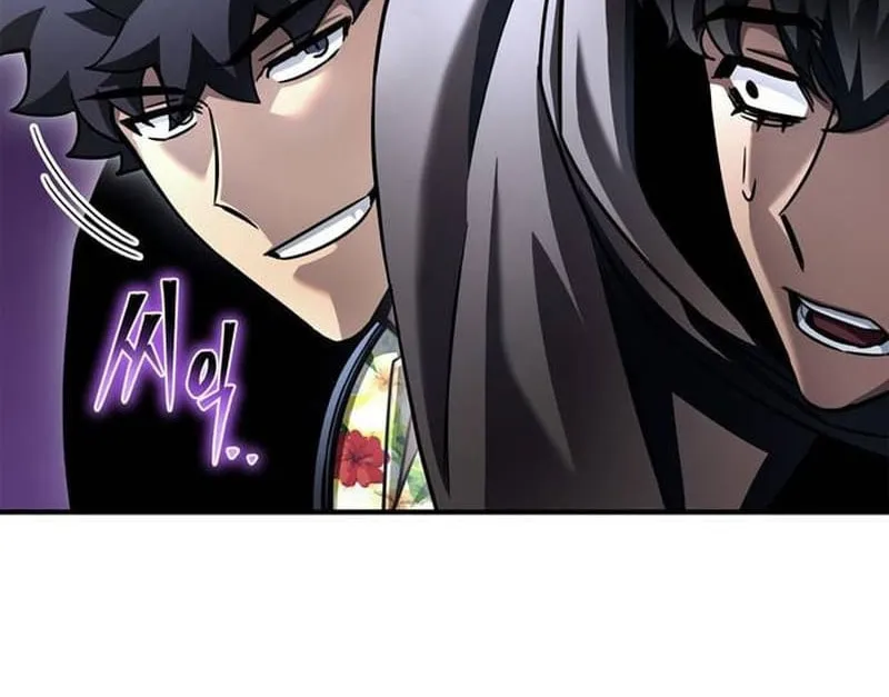 The Esper's Game Chapter 122 page 68 - 