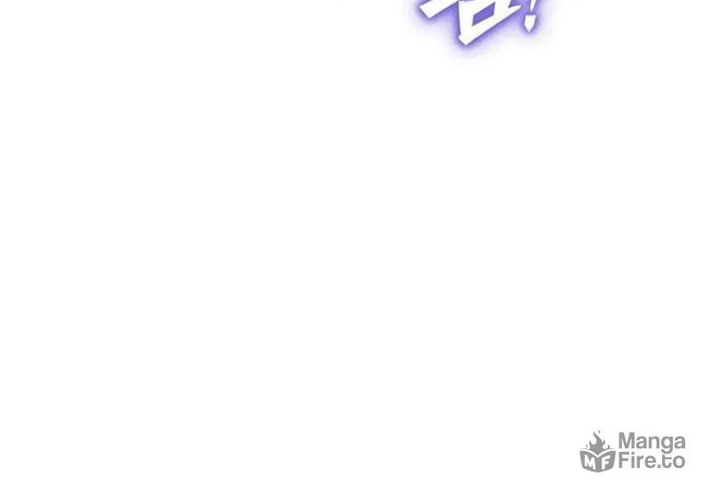 The Esper's Game Chapter 122 page 80 - 