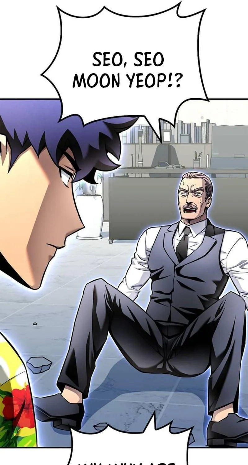 The Esper's Game Chapter 123 page 11 - 