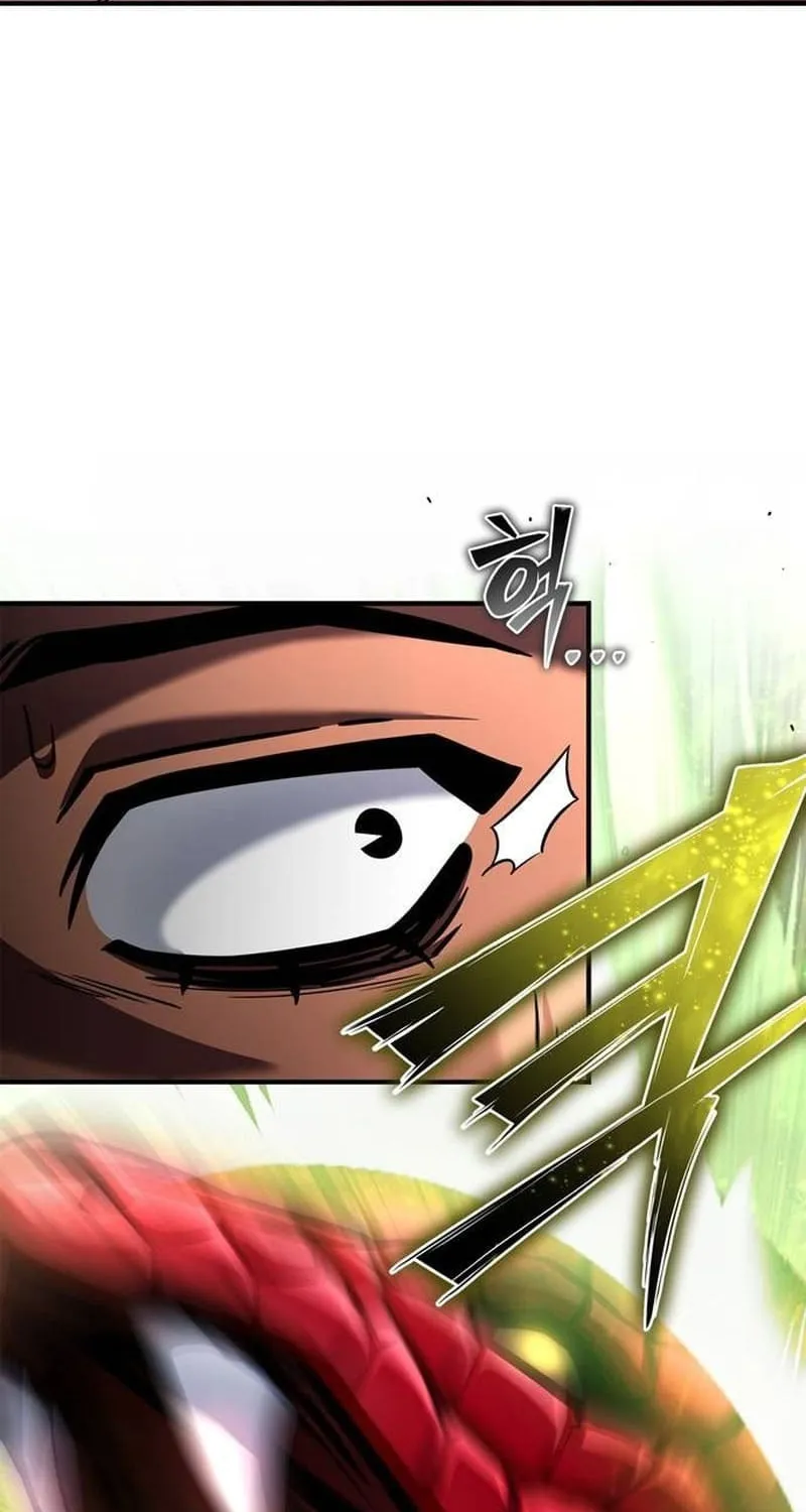 The Esper's Game Chapter 123 page 114 - 