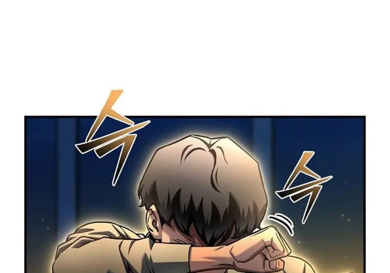 The Esper's Game Chapter 123 page 74 - 