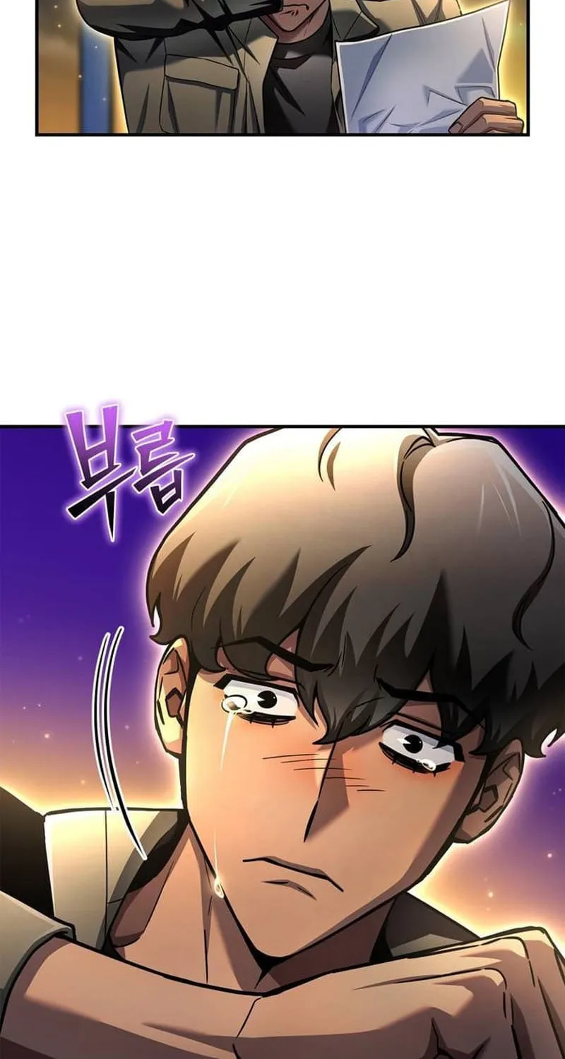 The Esper's Game Chapter 123 page 75 - 
