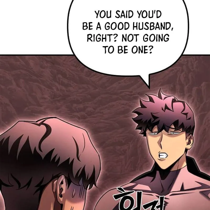 The Esper's Game Chapter 123 page 98 - 