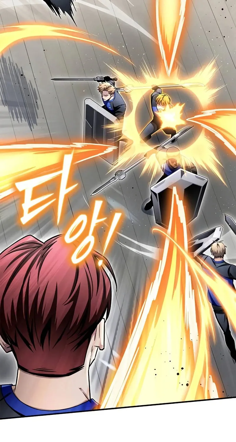 The Esper's Game Chapter 124 page 24 - 