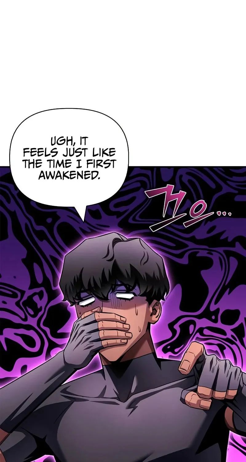The Esper's Game Chapter 124 page 5 - 
