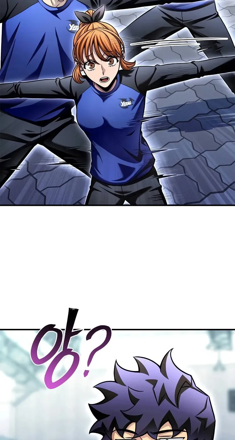 The Esper's Game Chapter 124 page 73 - 