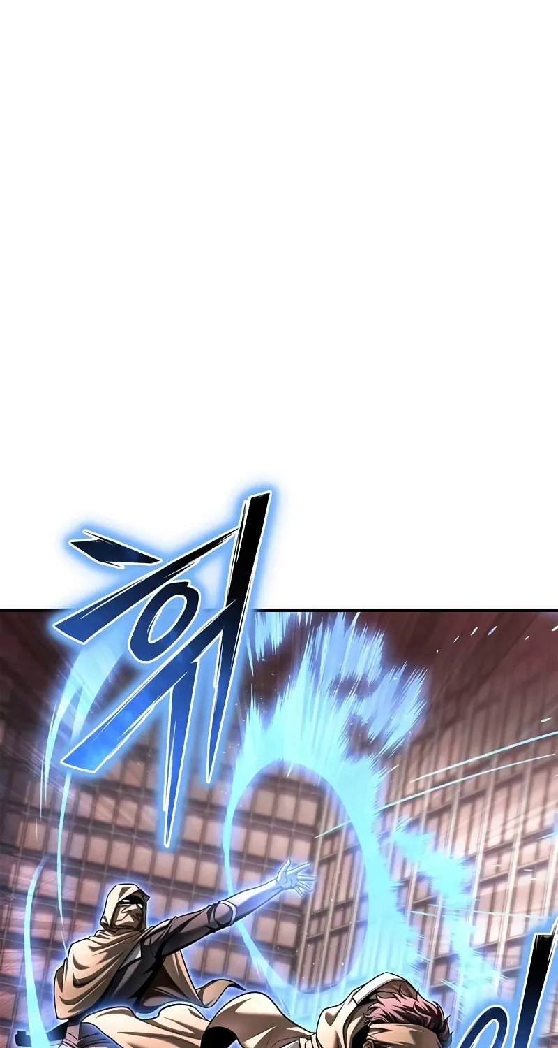 The Esper's Game Chapter 124 page 93 - 