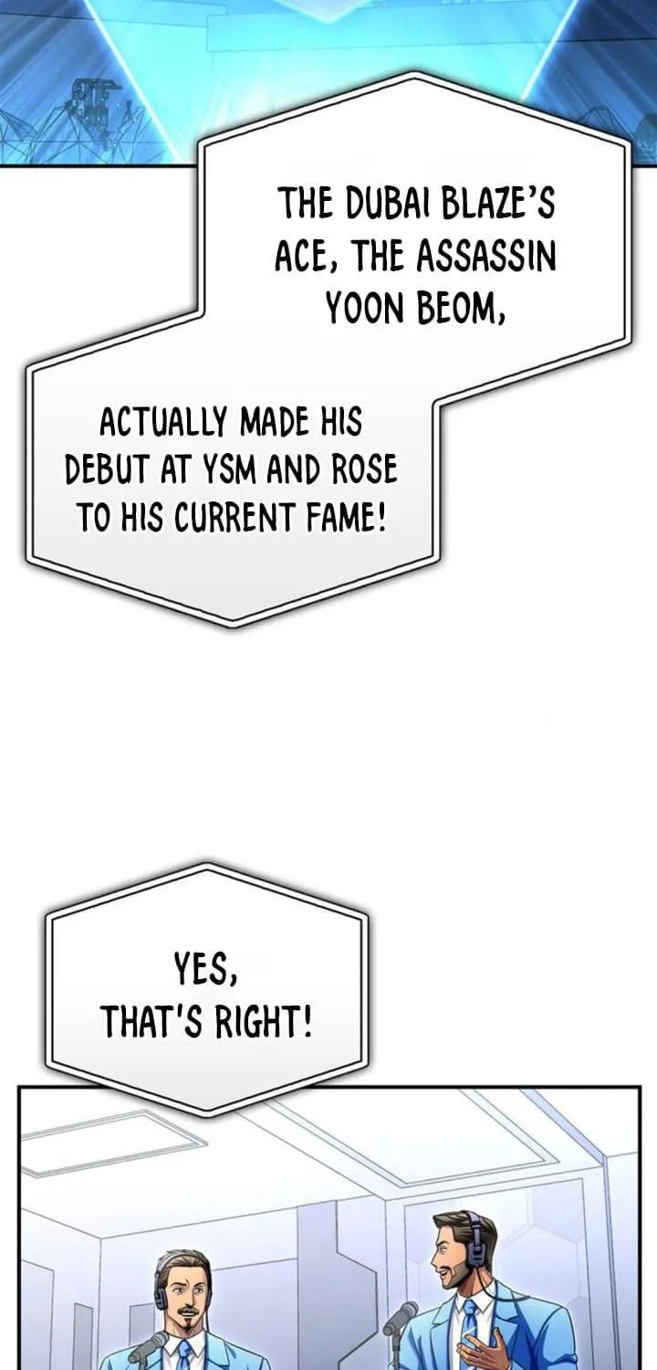The Esper's Game Chapter 125 page 11 - 