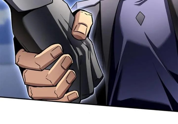The Esper's Game Chapter 125 page 16 - 