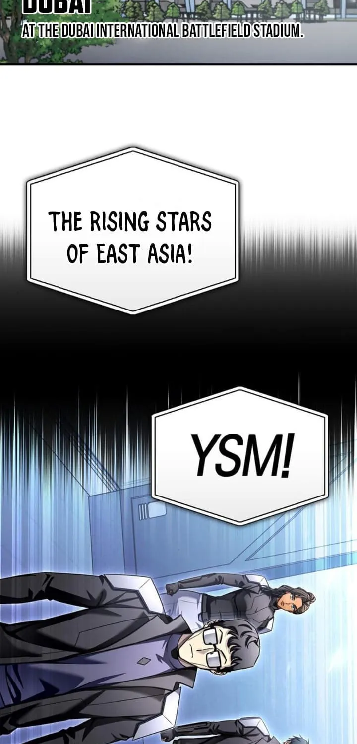 The Esper's Game Chapter 125 page 3 - 