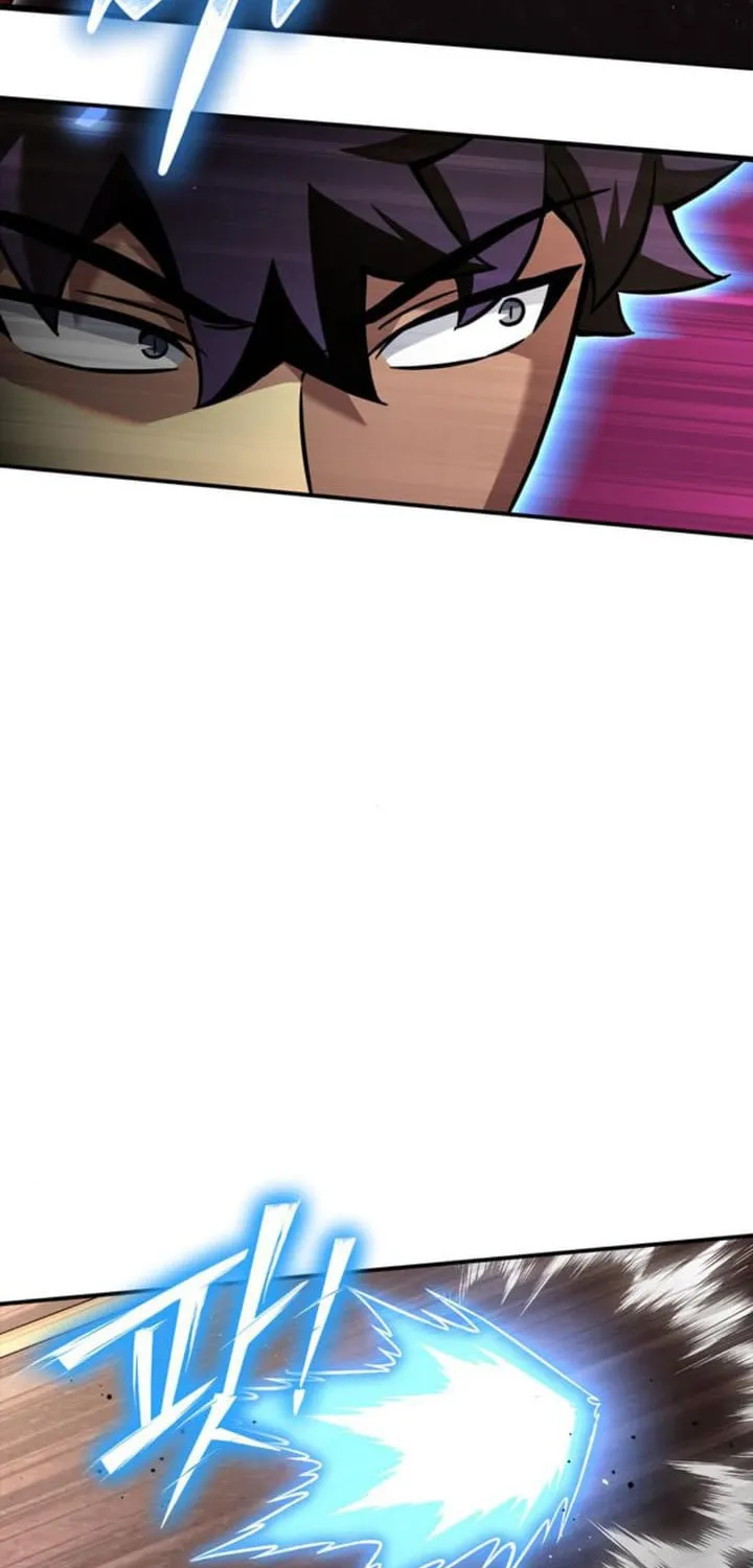 The Esper's Game Chapter 125 page 43 - 