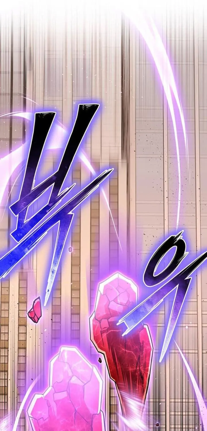 The Esper's Game Chapter 125 page 65 - 