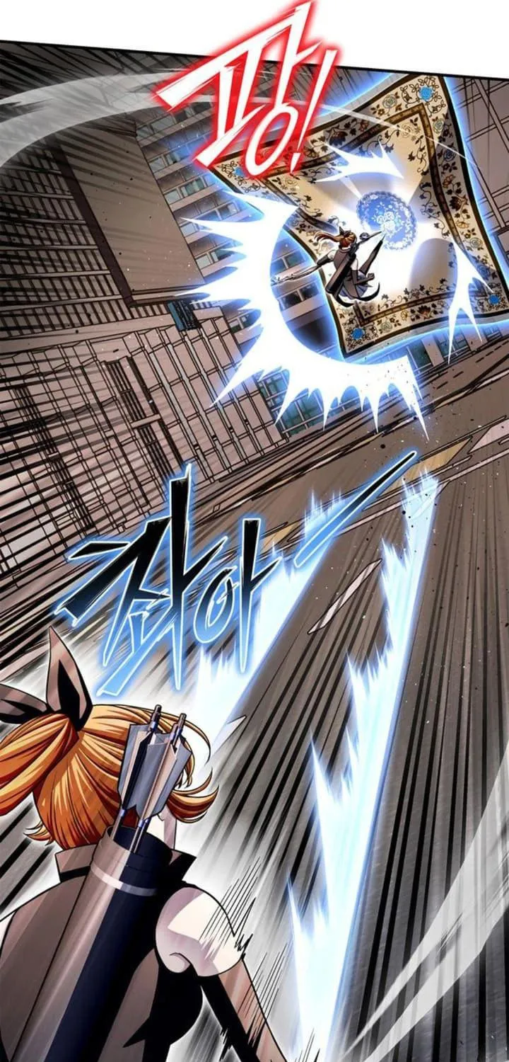 The Esper's Game Chapter 125 page 83 - 