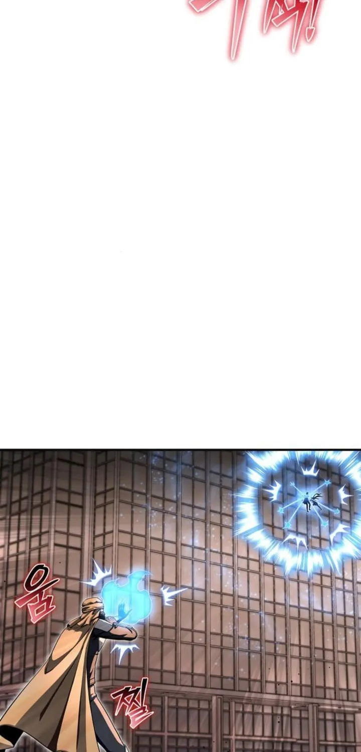 The Esper's Game Chapter 126 page 11 - 