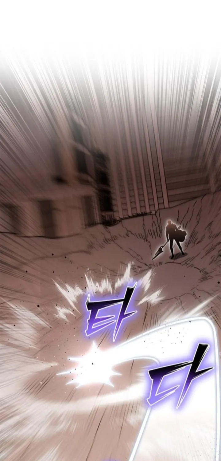 The Esper's Game Chapter 126 page 21 - 