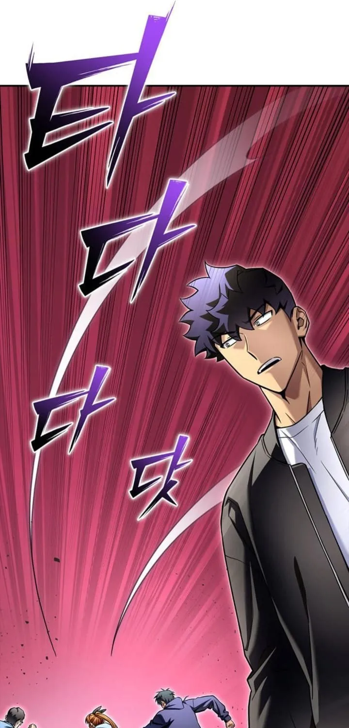 The Esper's Game Chapter 126 page 86 - 