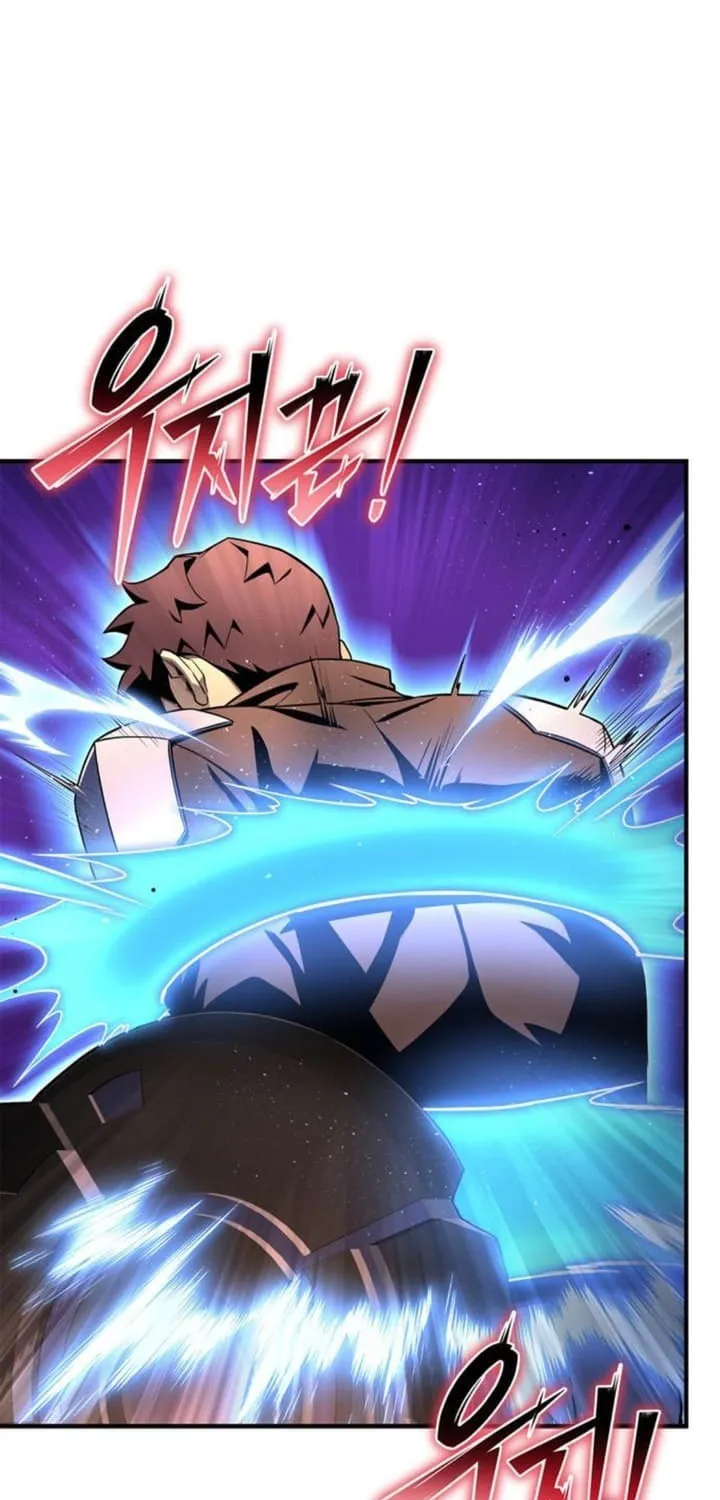 The Esper's Game Chapter 126 page 10 - 
