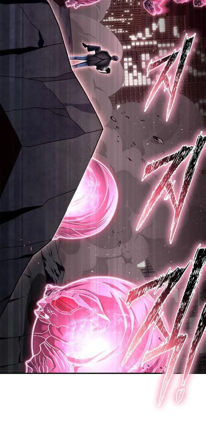 The Esper's Game Chapter 127 page 25 - 