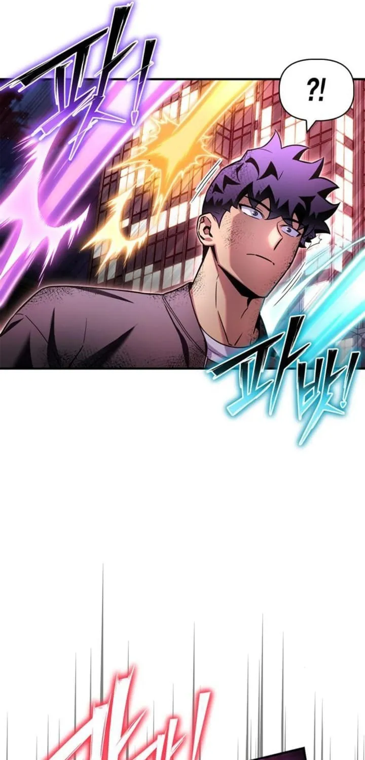 The Esper's Game Chapter 127 page 28 - 