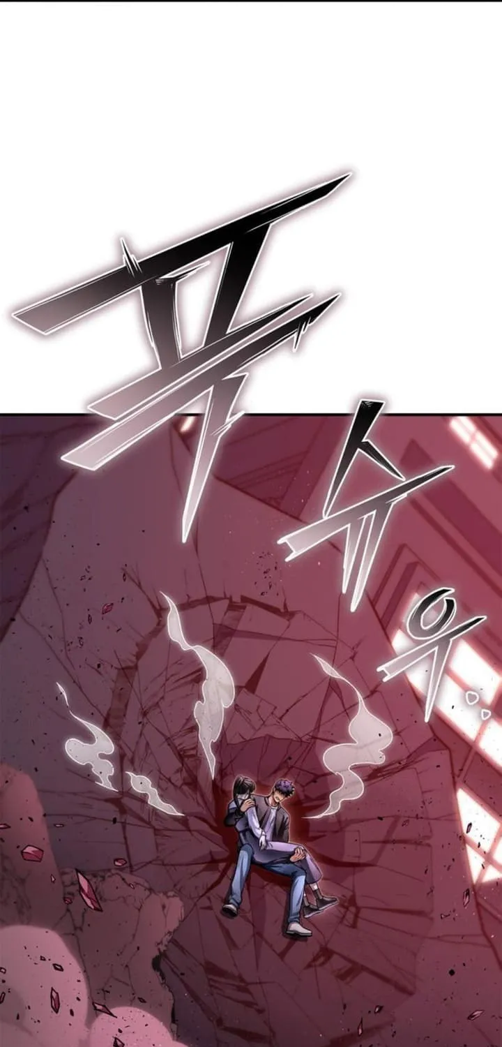 The Esper's Game Chapter 127 page 5 - 