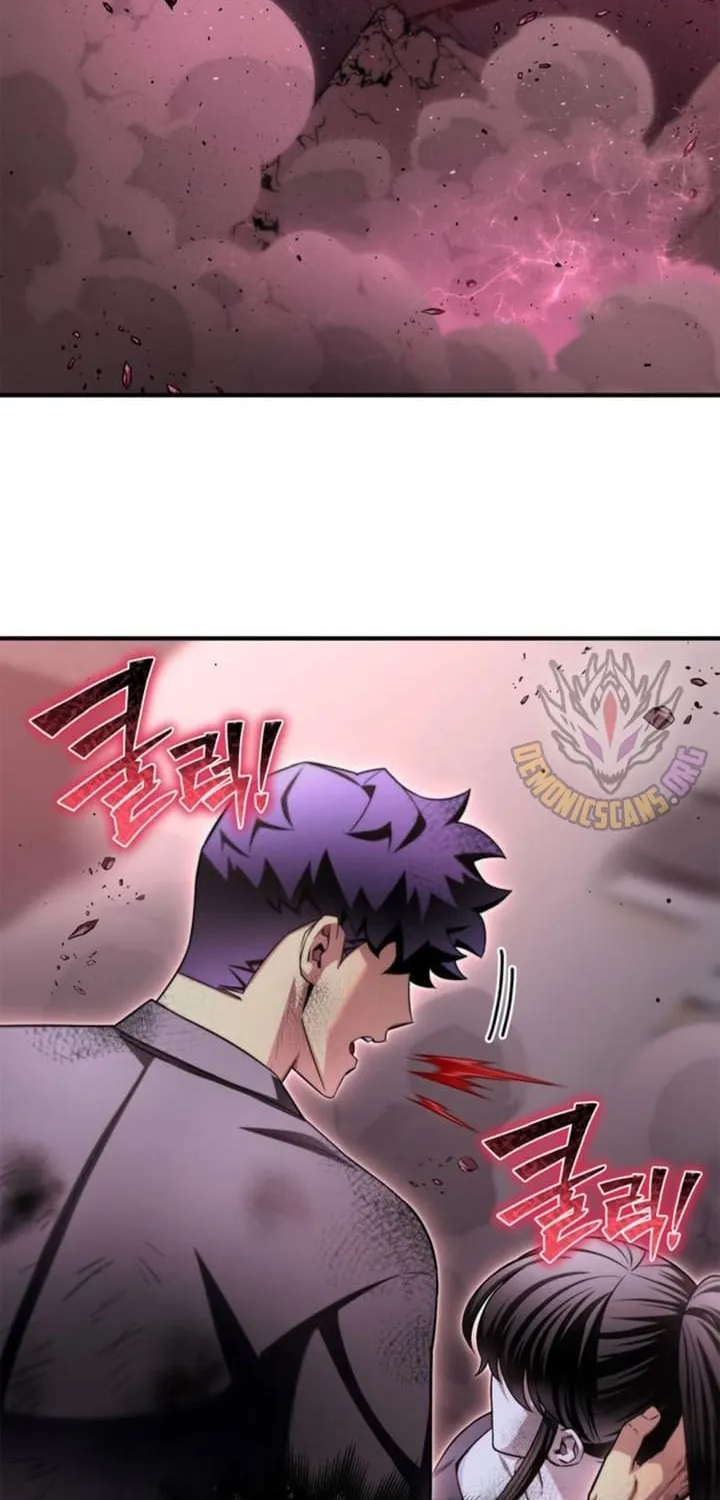 The Esper's Game Chapter 127 page 6 - 