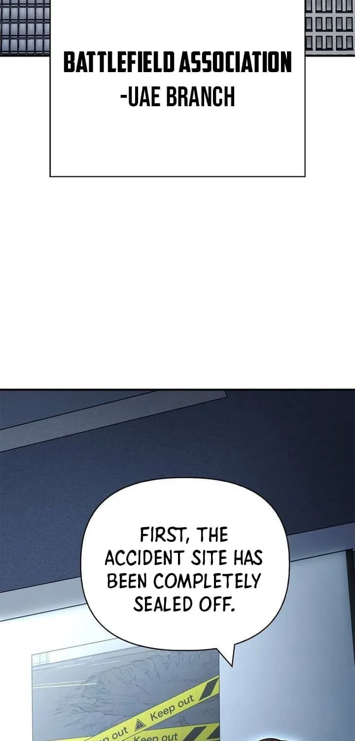 Read The Esper