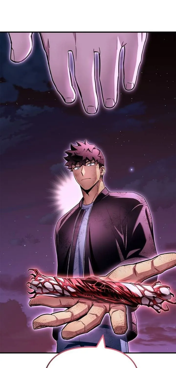 Read The Esper
