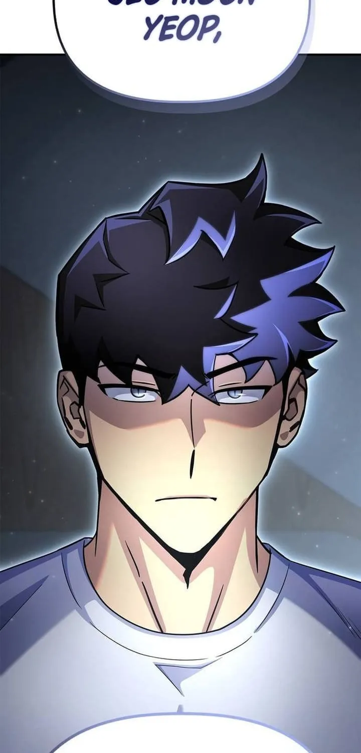 Read The Esper