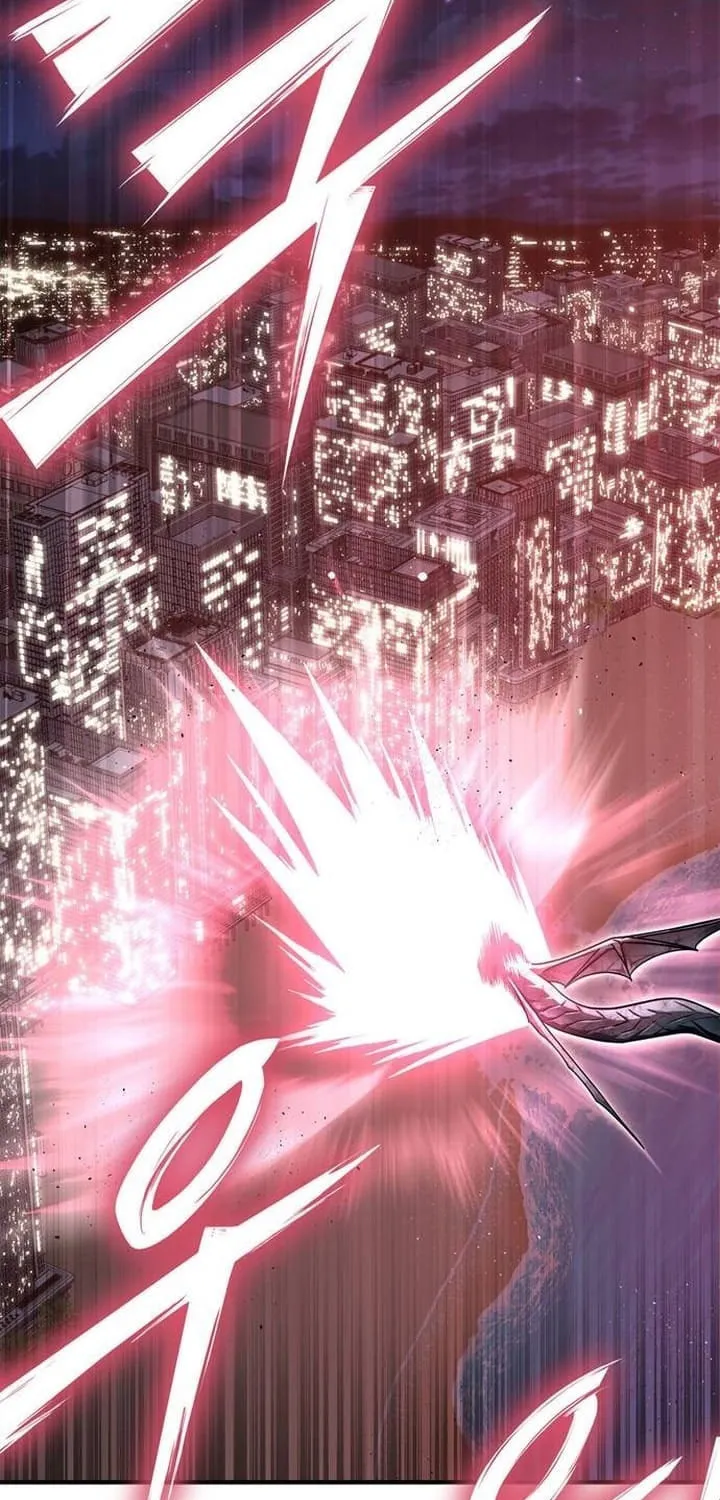 Read The Esper