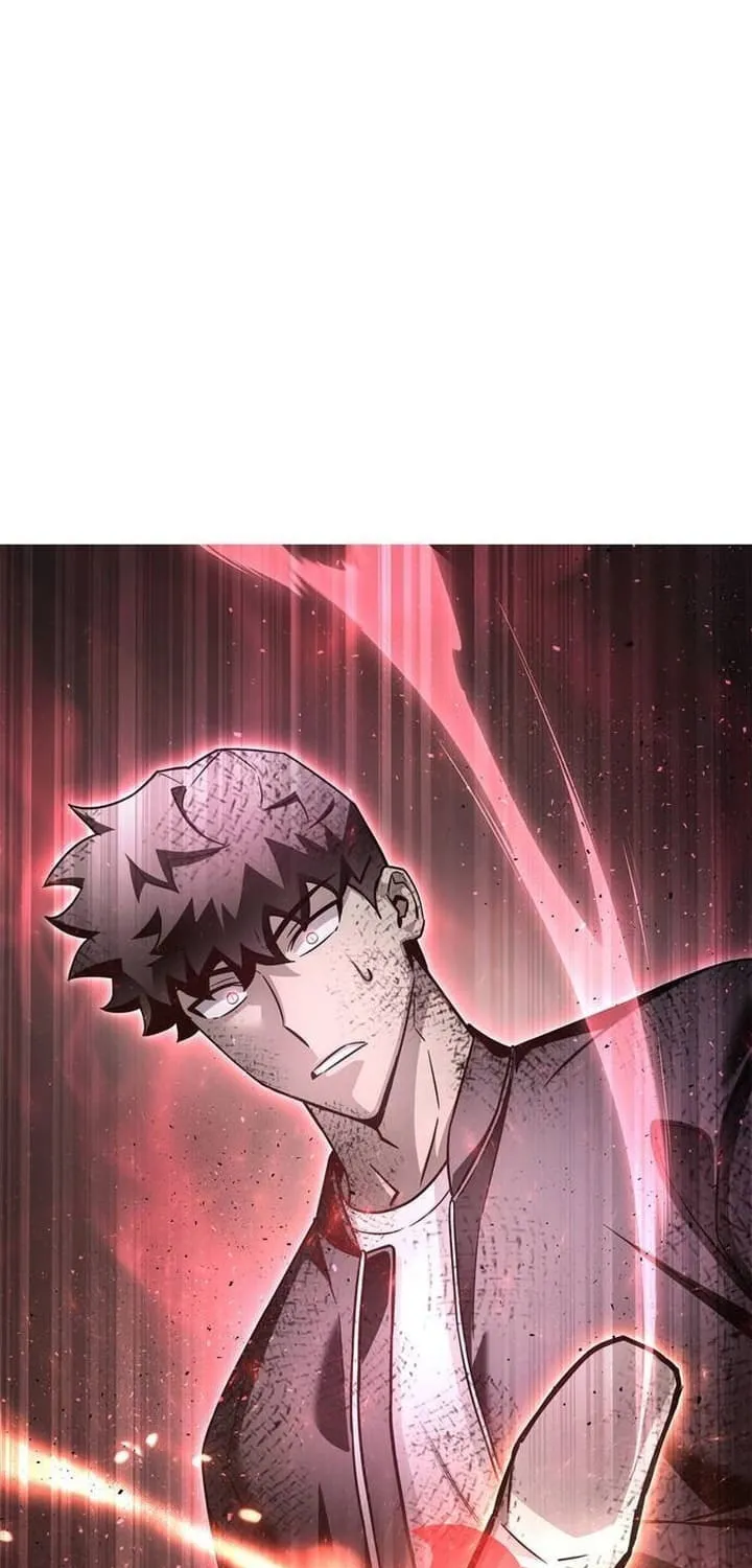 Read The Esper