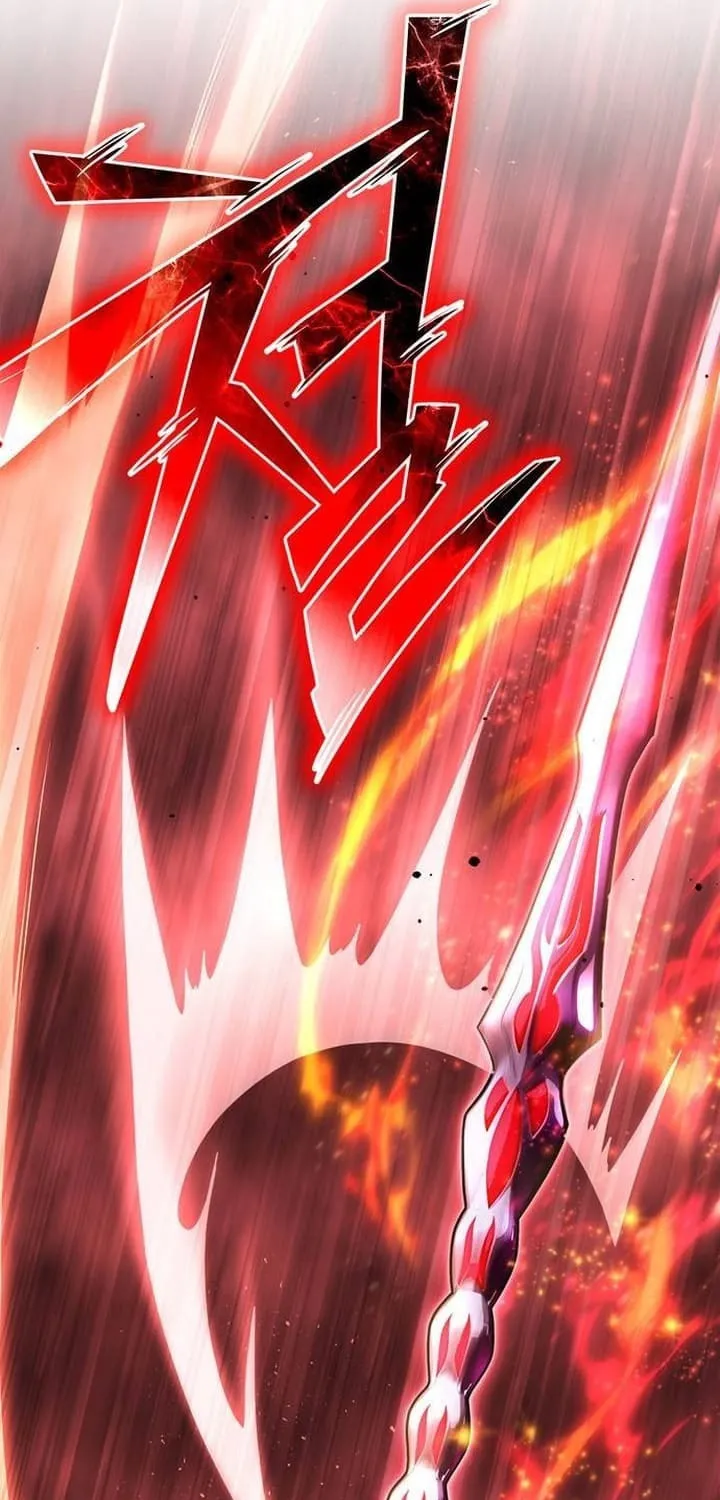 Read The Esper