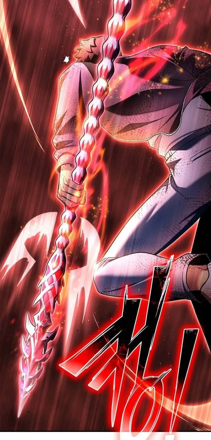 Read The Esper