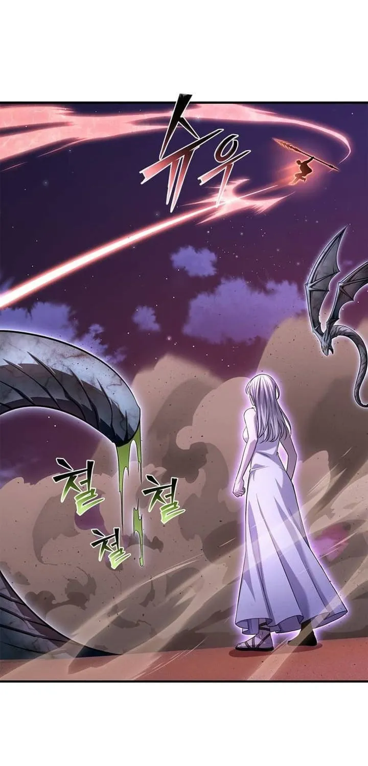 Read The Esper