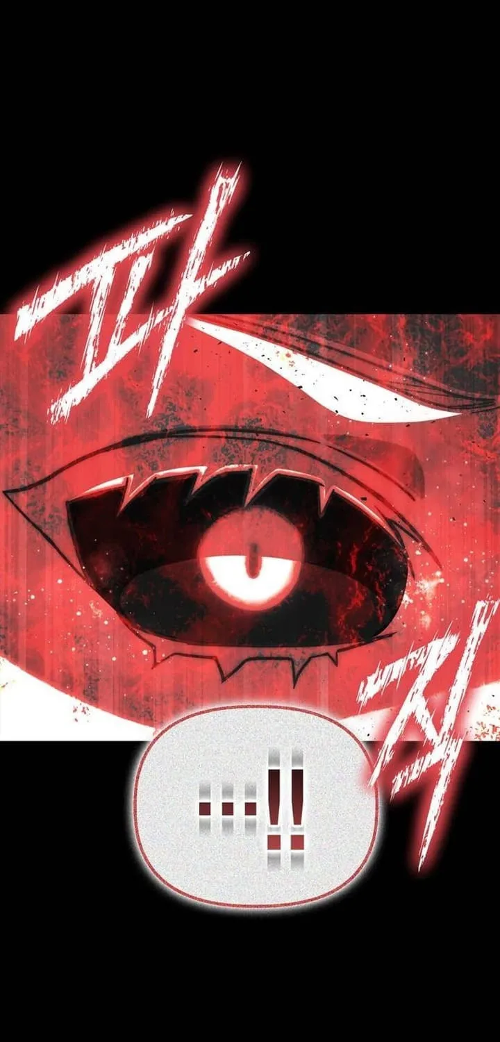 Read The Esper