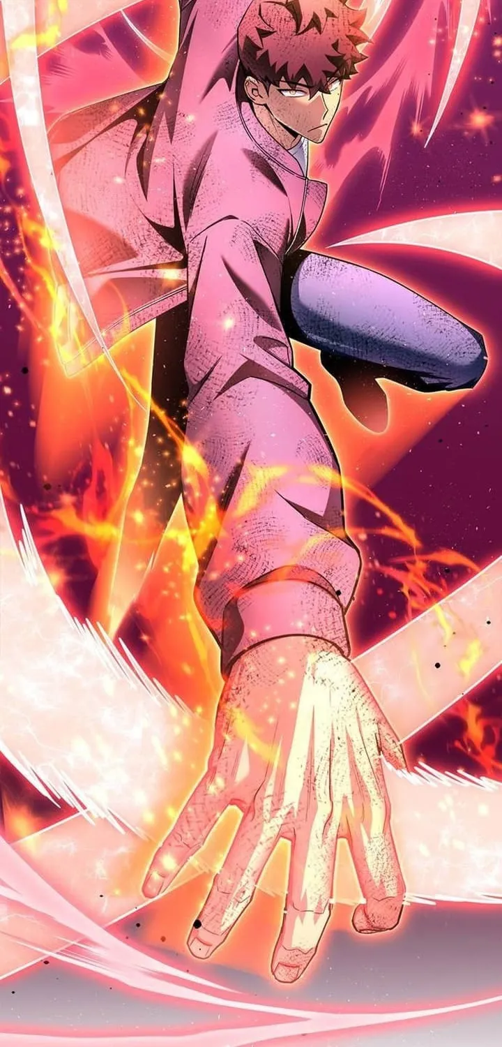 Read The Esper