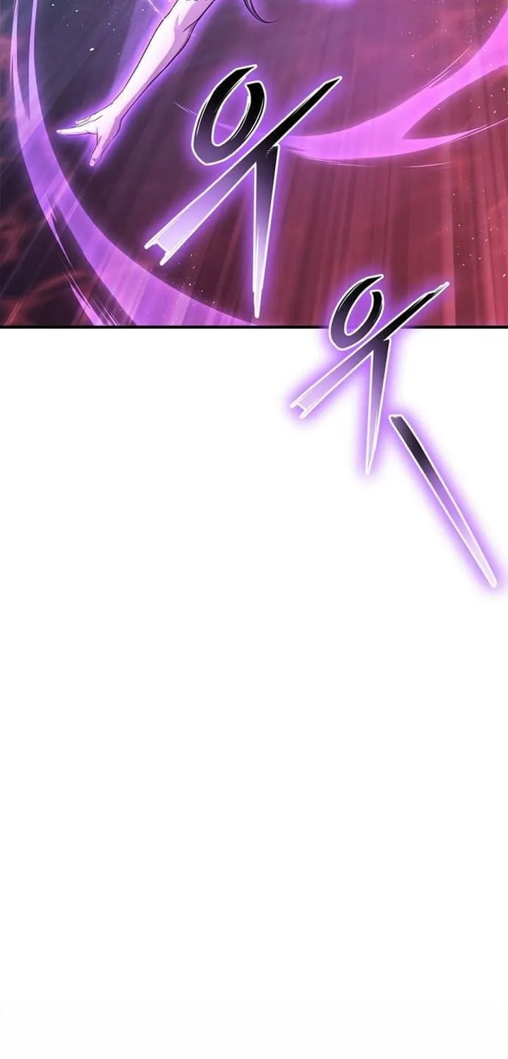 Read The Esper